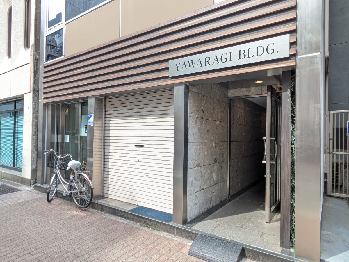 v20250910150809/fresh/building/J00100369600_9