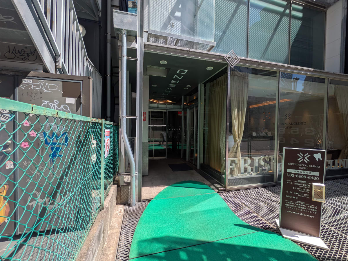 v20250910150809/fresh/building/J00100373216_3