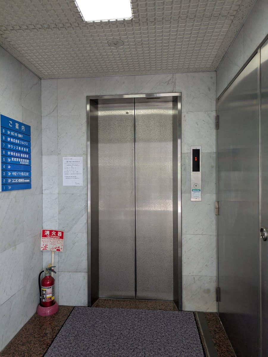 v20250910150809/fresh/building/J00100373388_4