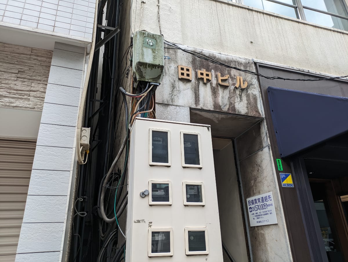 v20250910150809/fresh/building/J00100374531_8