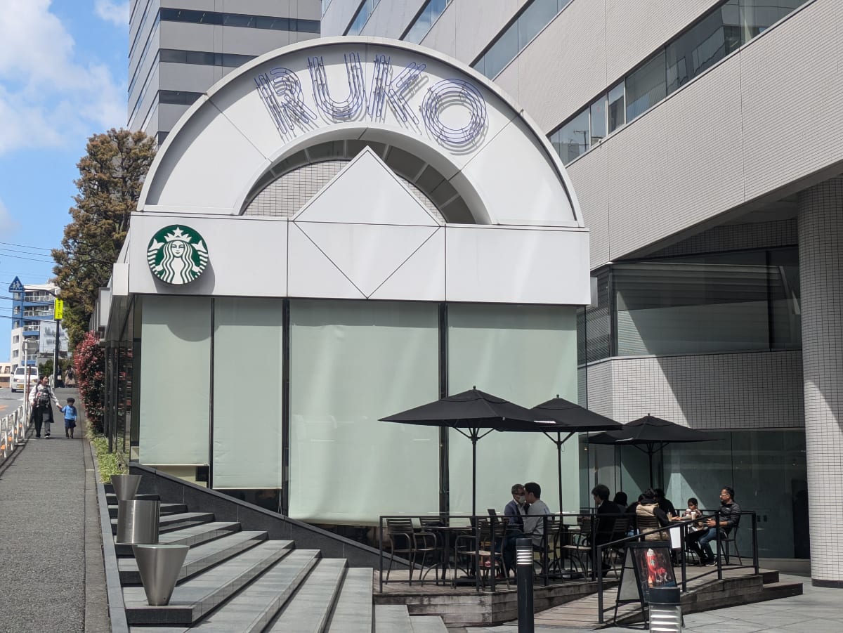 v20250910150809/fresh/building/J00100376304_8