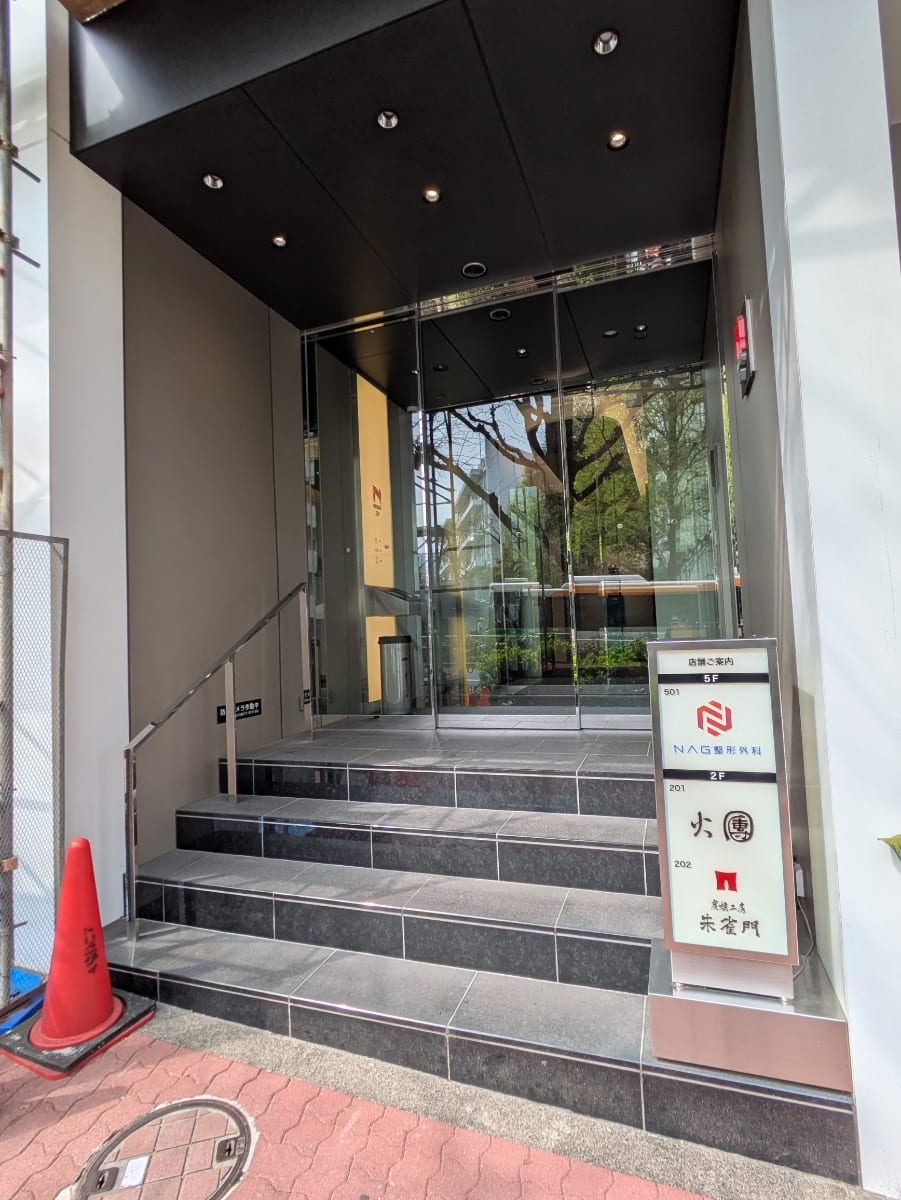 v20250910150809/fresh/building/J00100377299_3