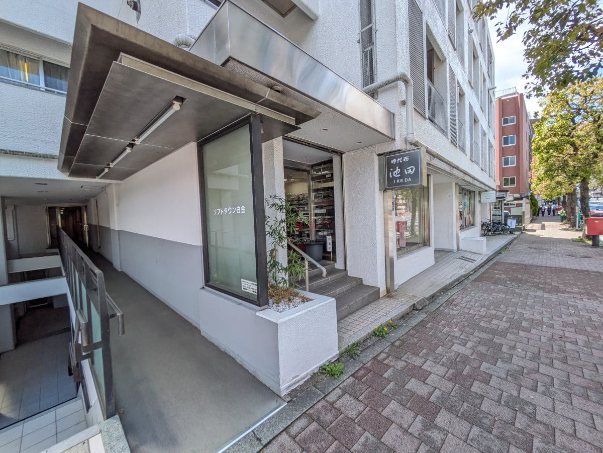 v20250910150809/fresh/building/J00100377657_22