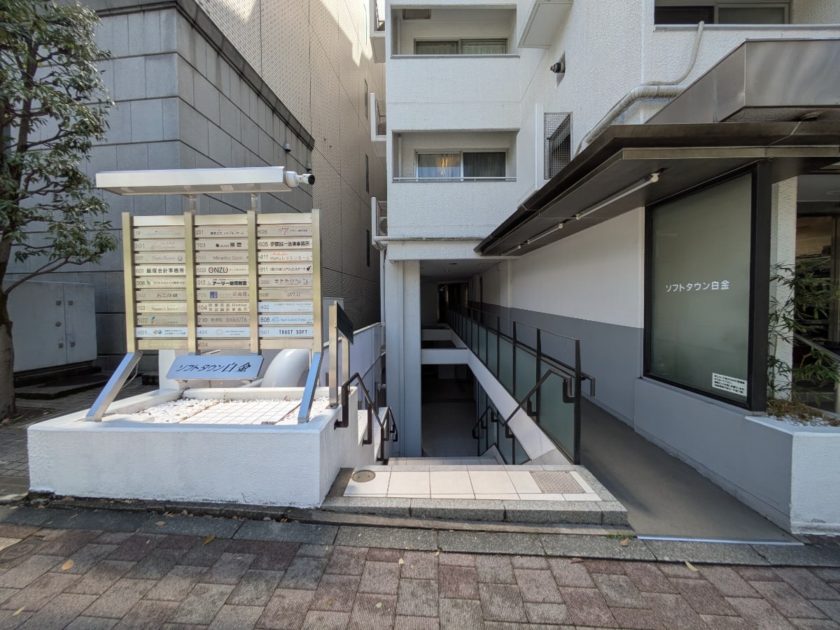 v20250910150809/fresh/building/J00100377657_3