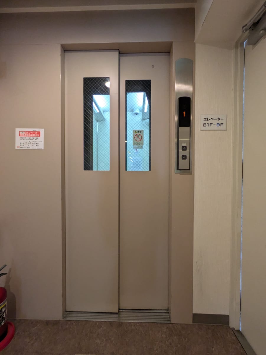 v20250910150809/fresh/building/J00100377657_4