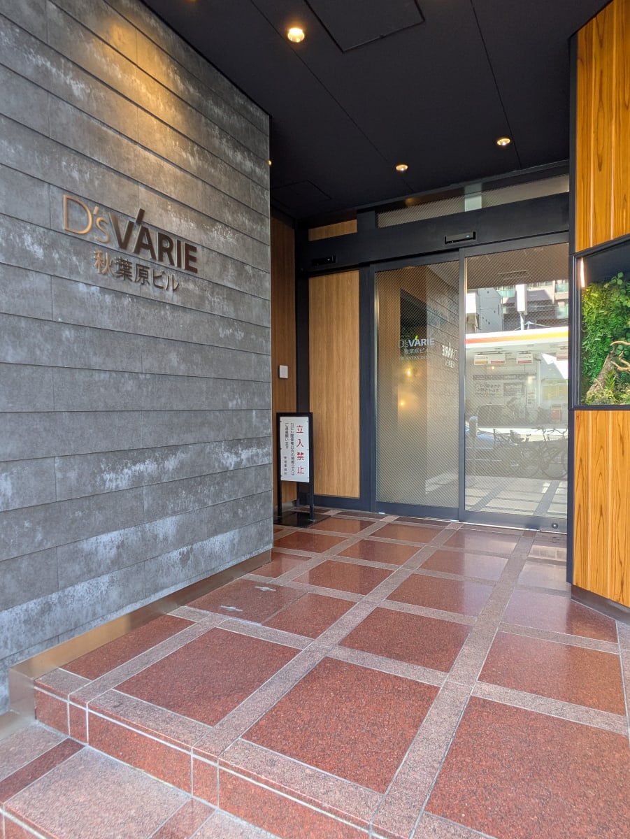 v20250910150809/fresh/building/J00100379949_12