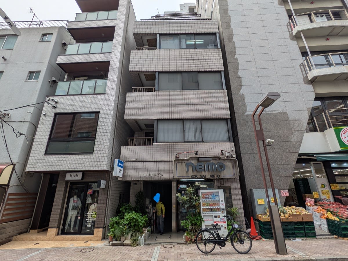 v20250910150809/fresh/building/J00100380969_1