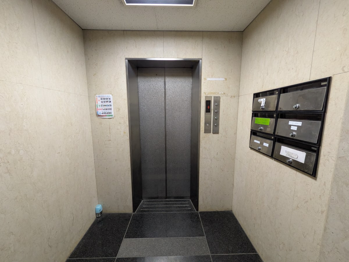v20250910150809/fresh/building/J00100380969_4