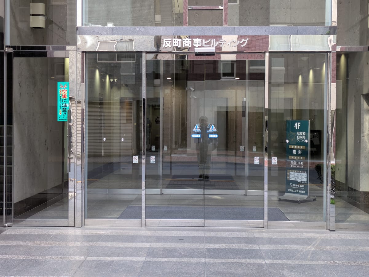 v20250910150809/fresh/building/J00100381196_3