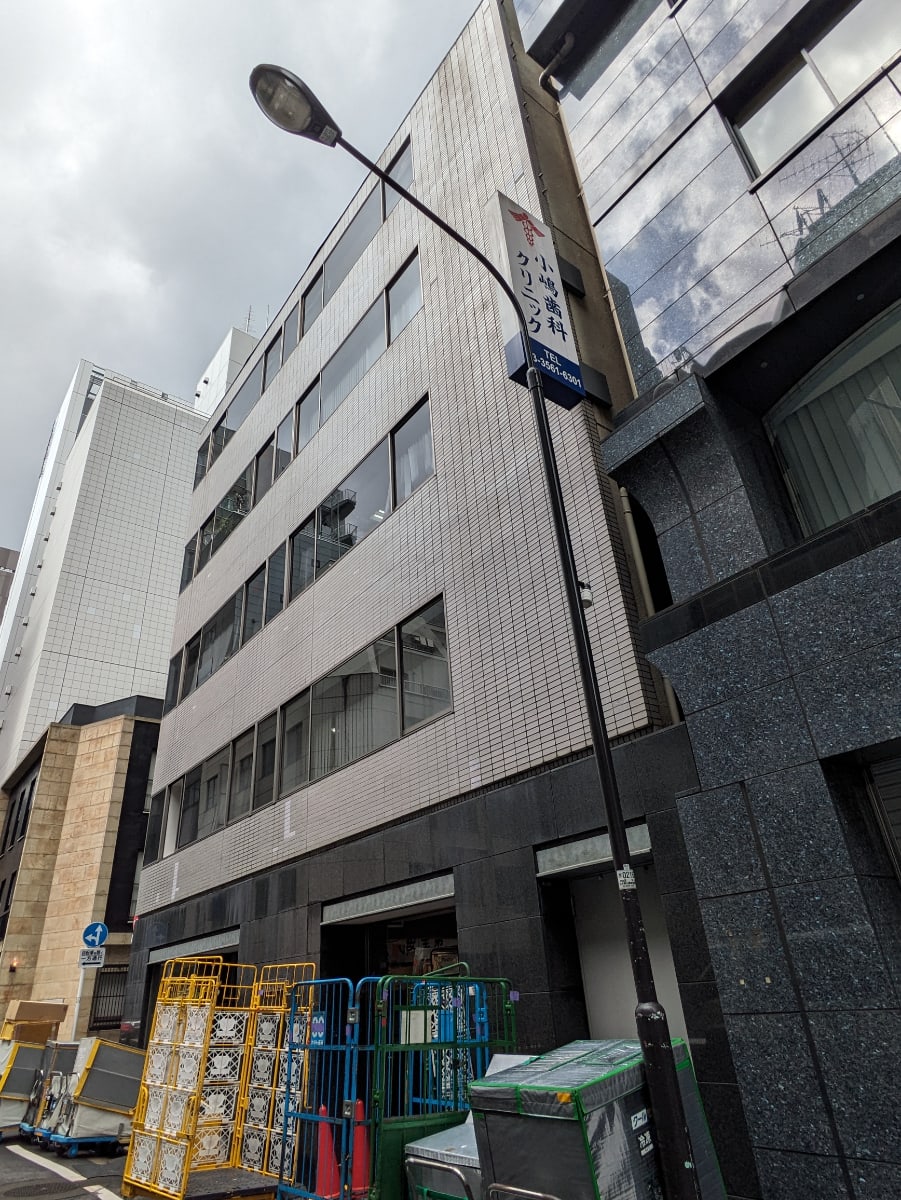 v20250910150809/fresh/building/J00100381343_7