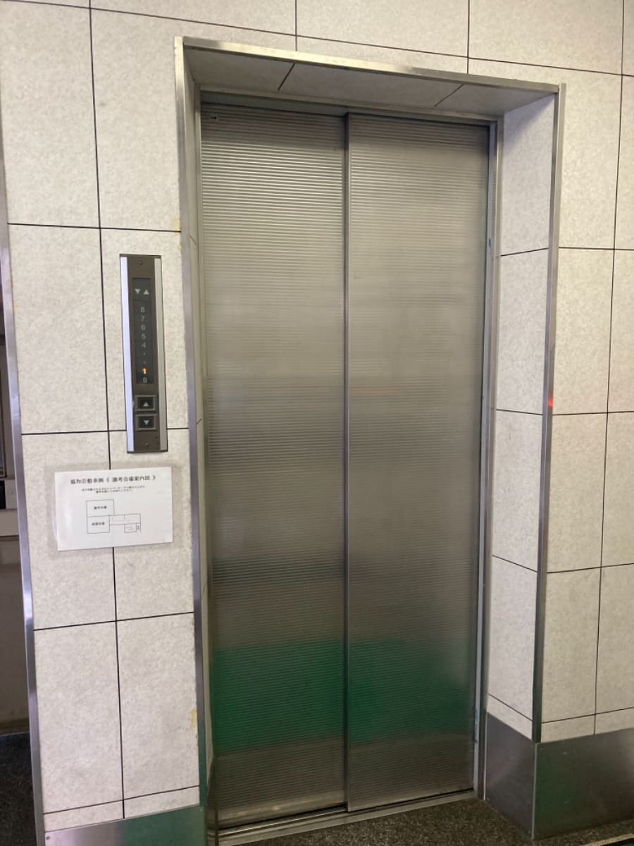 v20250910150809/fresh/building/J00100381567_4