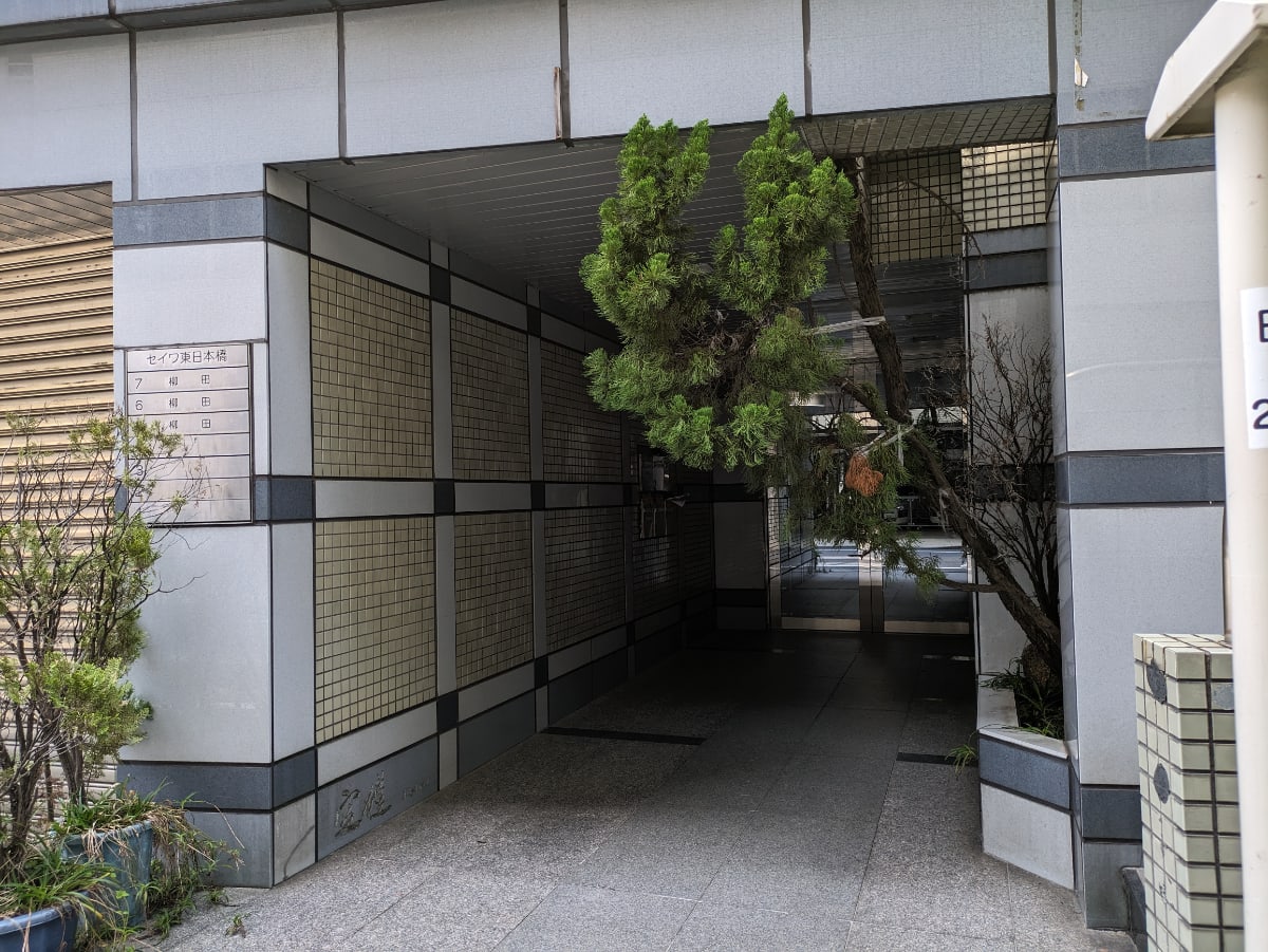 v20250910150809/fresh/building/J00100381568_3