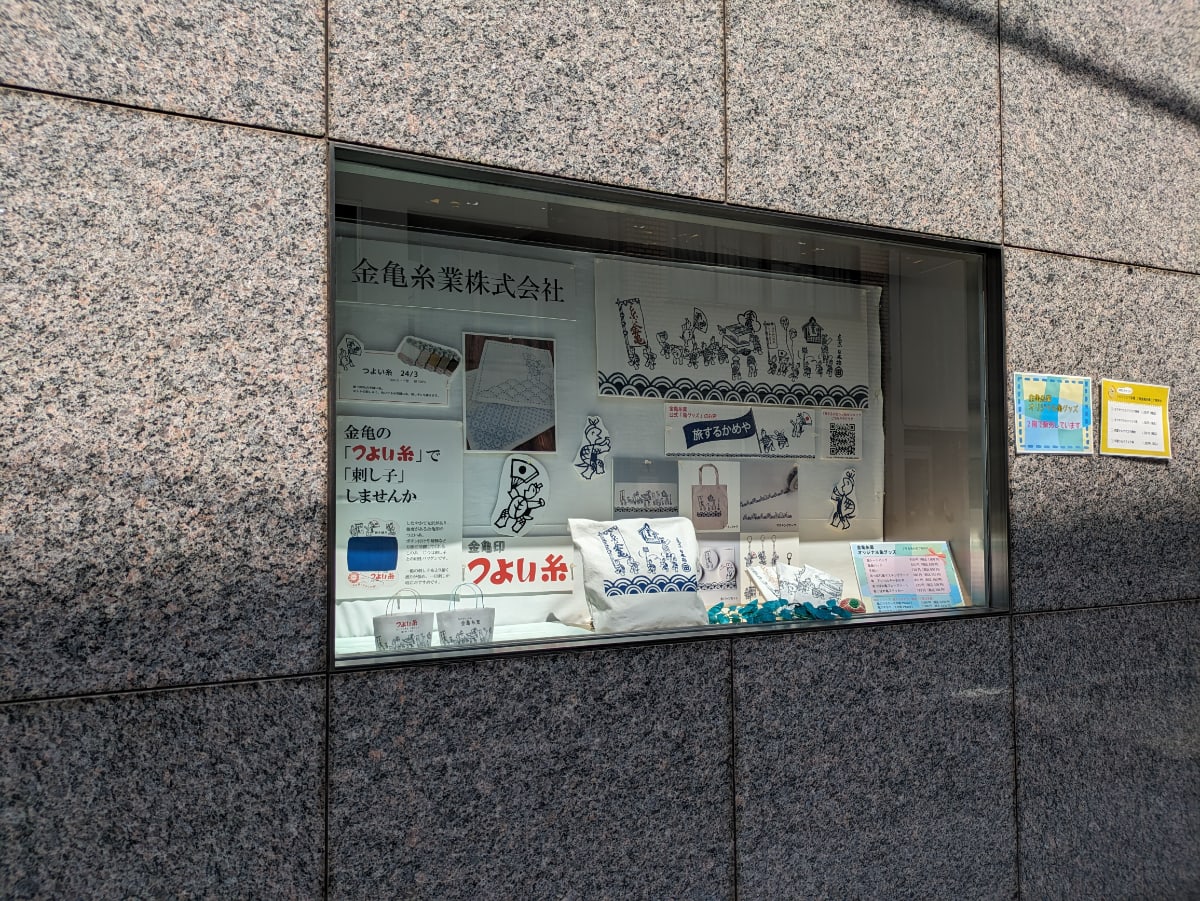 v20250910150809/fresh/building/J00100381575_7