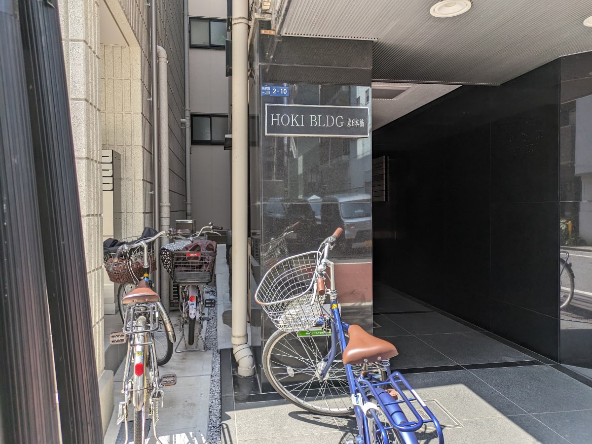 v20250910150809/fresh/building/J00100381576_12
