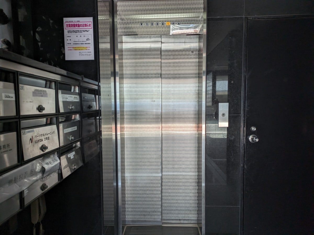 v20250910150809/fresh/building/J00100381576_4