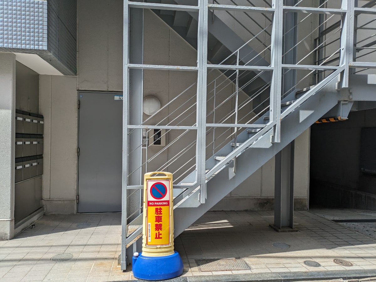 v20250910150809/fresh/building/J00100381579_12
