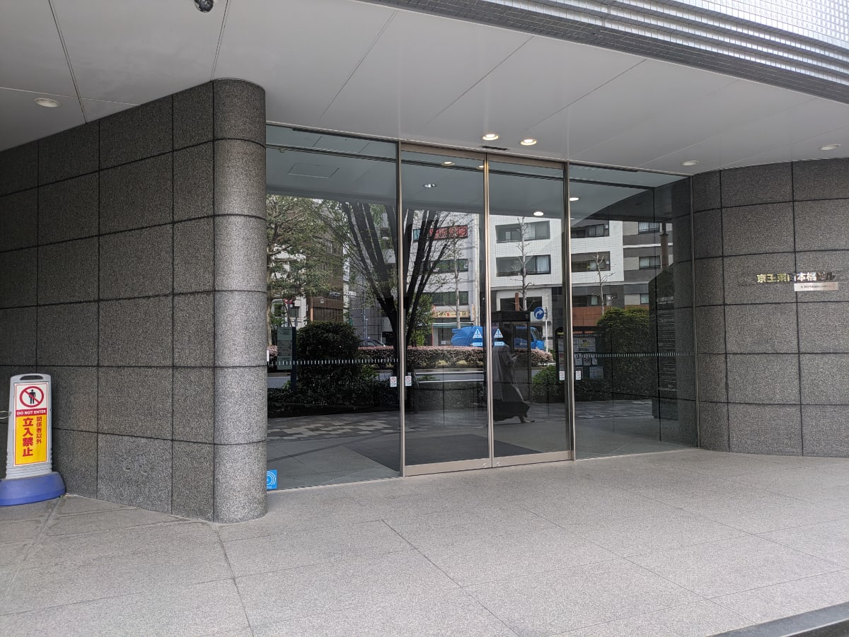 v20250910150809/fresh/building/J00100381579_3