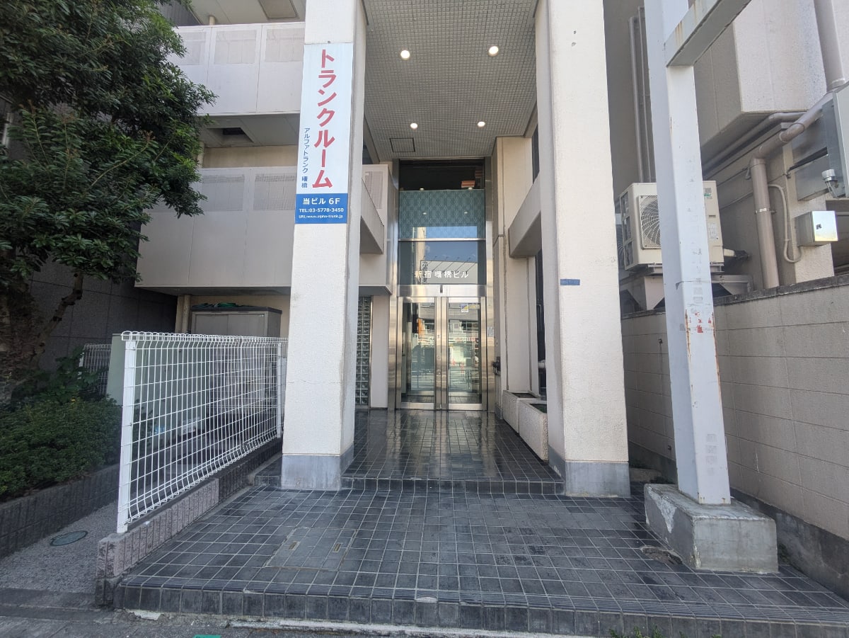 v20250910150809/fresh/building/J00100386403_3