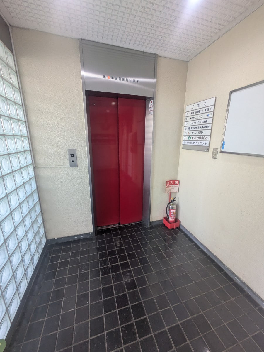v20250910150809/fresh/building/J00100386403_4