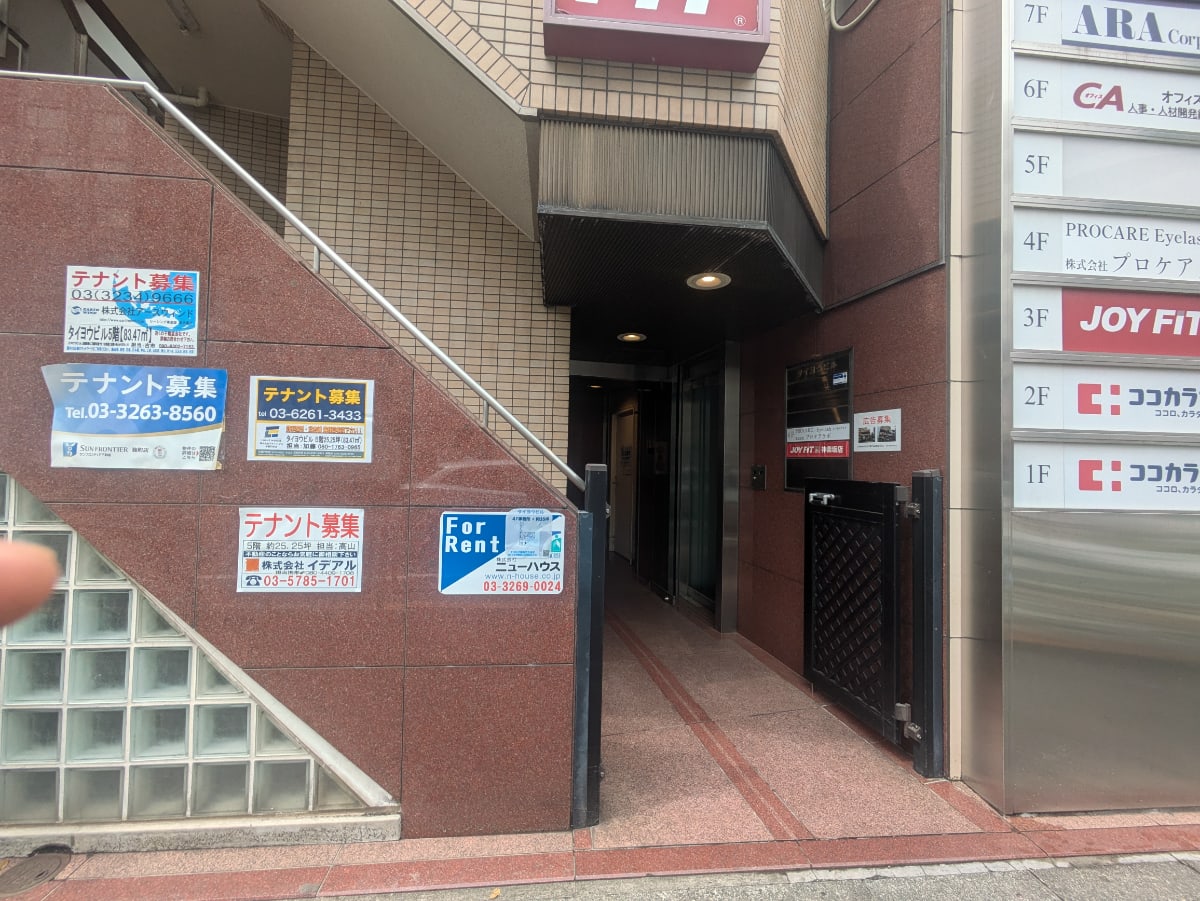 v20250910150809/fresh/building/J00100386792_3