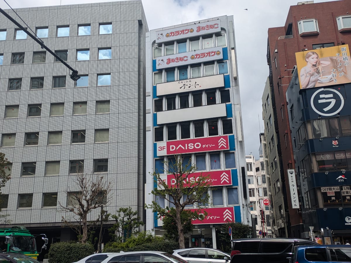 v20250910150809/fresh/building/J00100386929_1