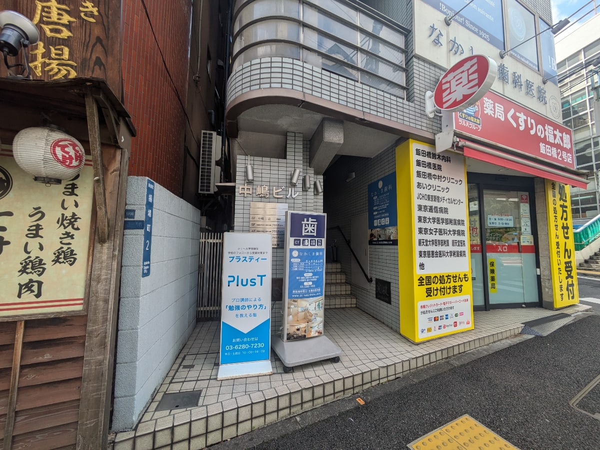 v20250910150809/fresh/building/J00100386935_3