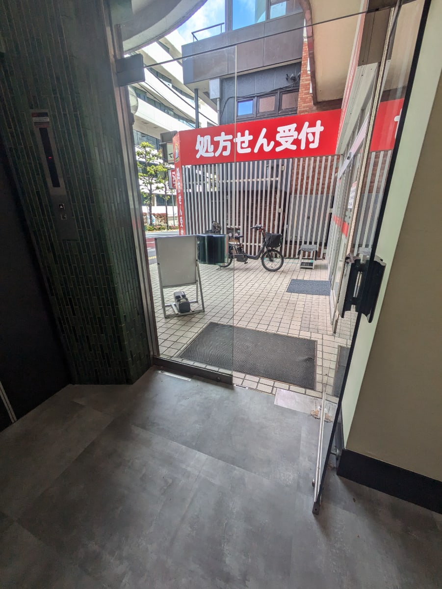 v20250910150809/fresh/building/J00100386936_8