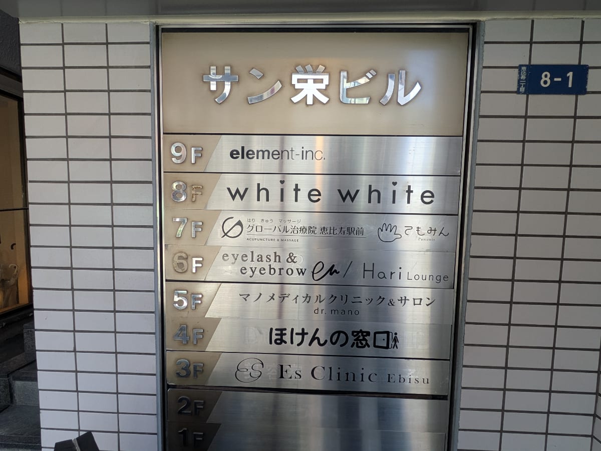 v20250910150809/fresh/building/J00100387665_67