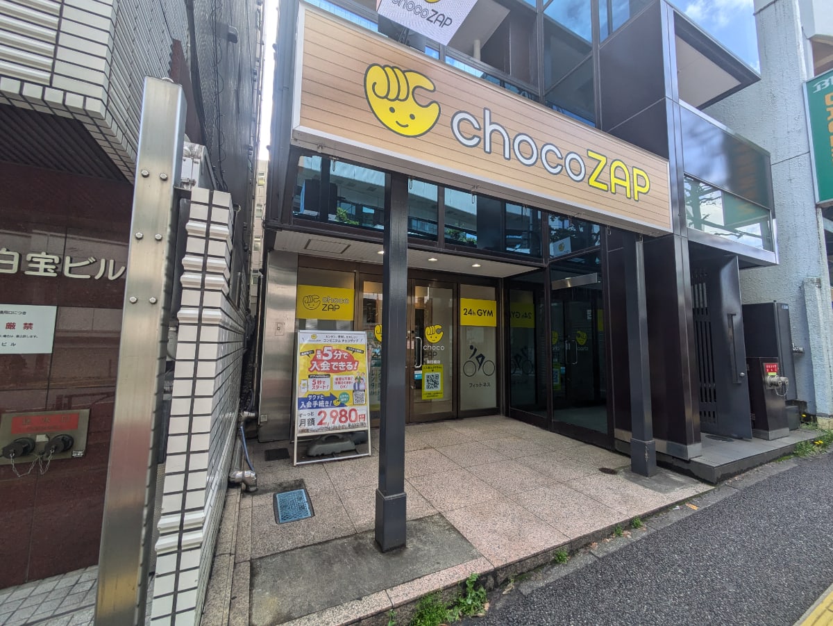 v20250910150809/fresh/building/J00100388381_7