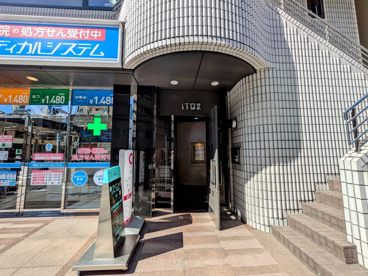 v20250910150809/fresh/building/J00100391748_3