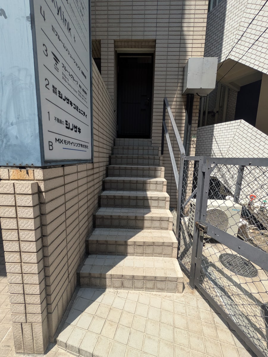 v20250910150809/fresh/building/J00100391750_15