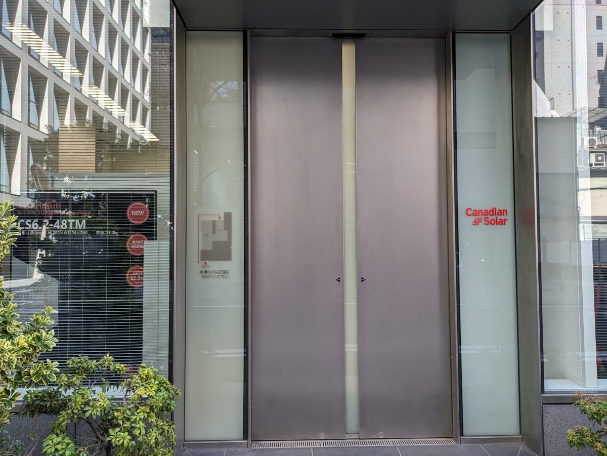 v20250910150809/fresh/building/J00100403007_21