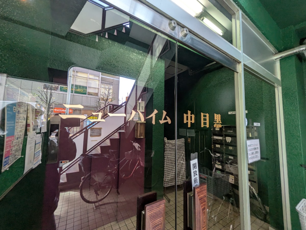 v20250910150809/fresh/building/J00100405687_7