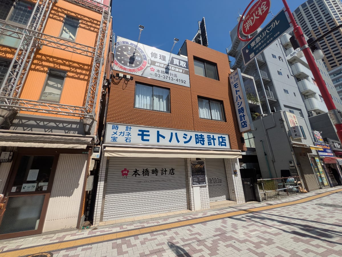 v20250910150809/fresh/building/J00100408465_6