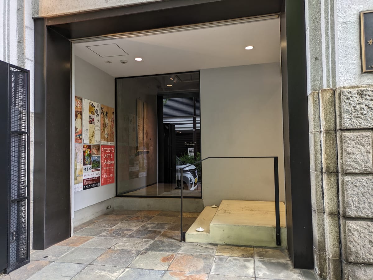 v20250910150809/fresh/building/J00100413014_3
