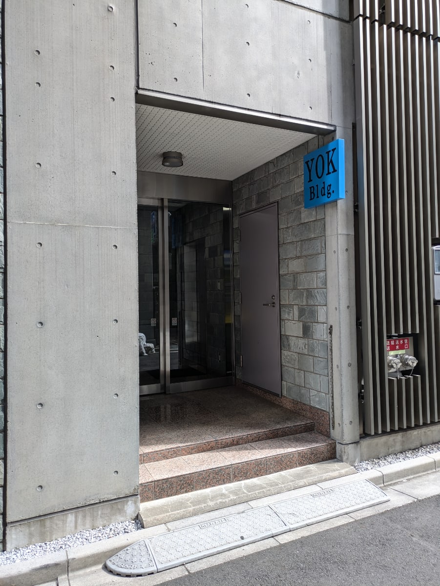 v20250910150809/fresh/building/J00100417044_19