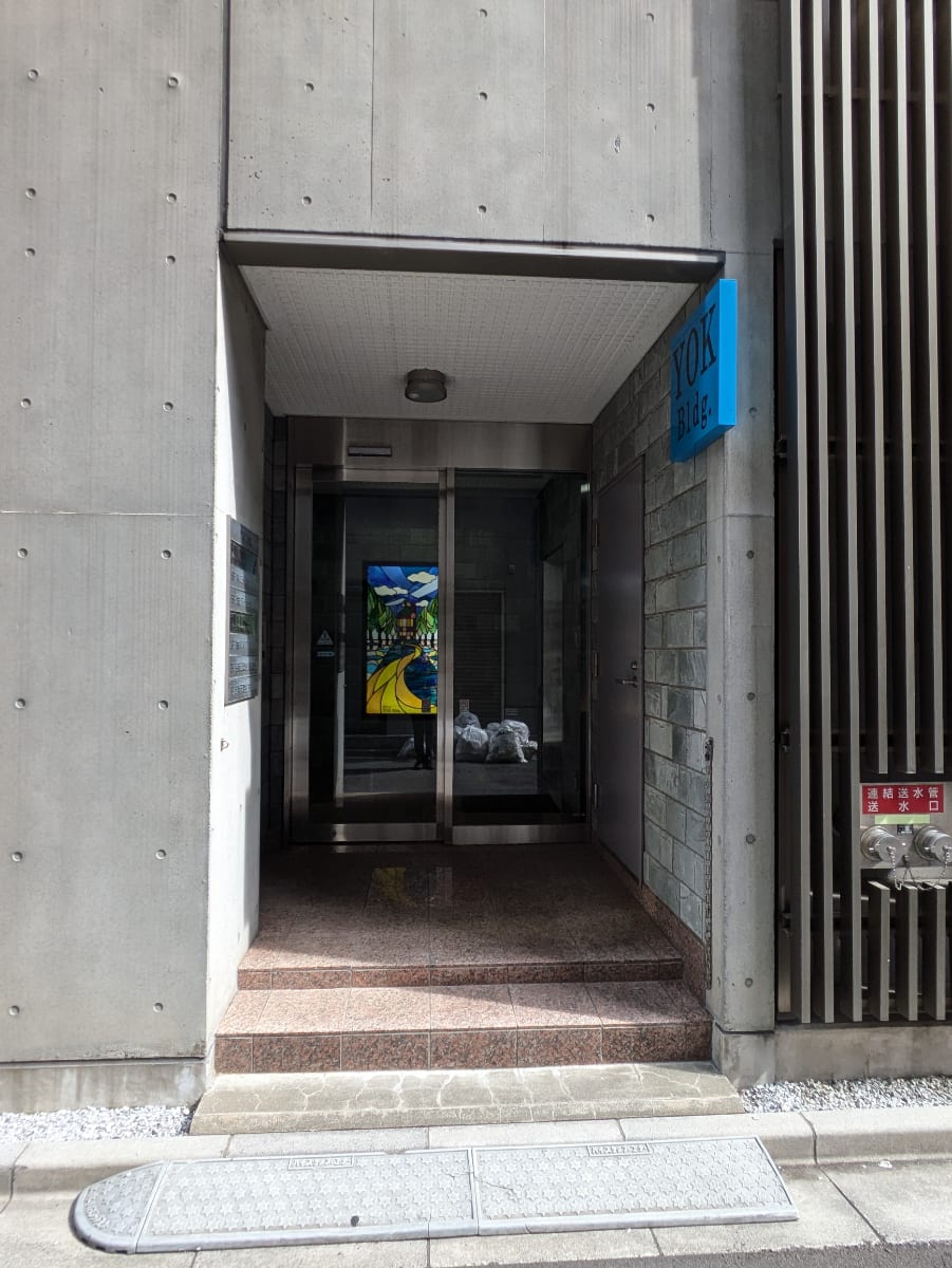 v20250910150809/fresh/building/J00100417044_3
