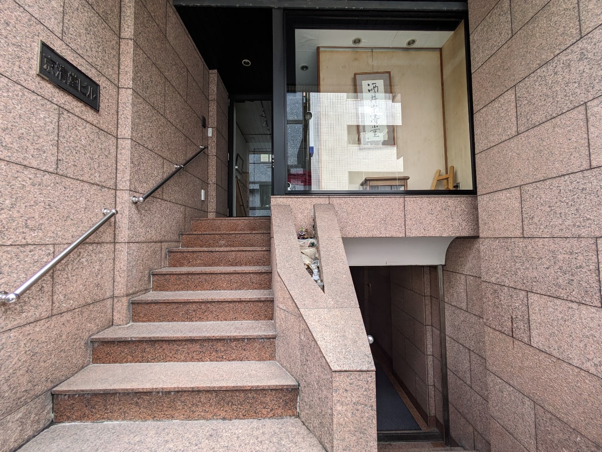 v20250910150809/fresh/building/J00100442108_3
