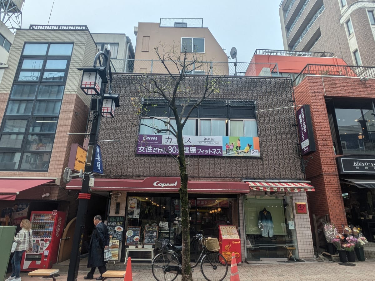v20250910150809/fresh/building/J00100443913_1
