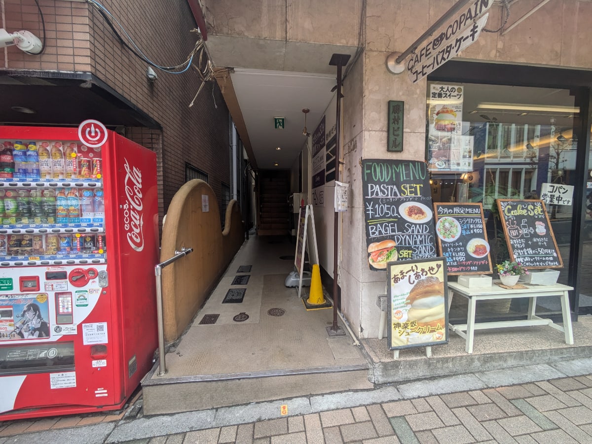 v20250910150809/fresh/building/J00100443913_3