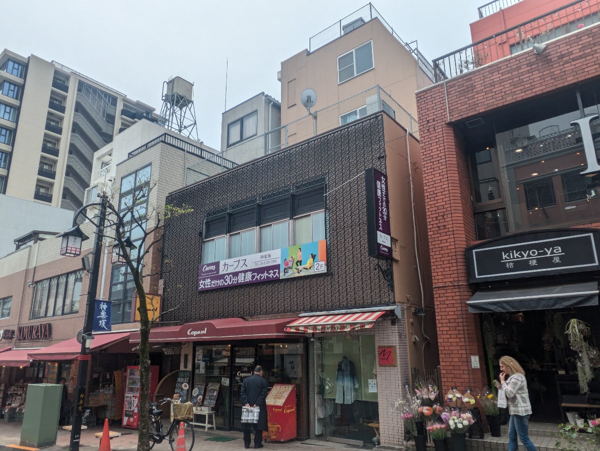 v20250910150809/fresh/building/J00100443913_6
