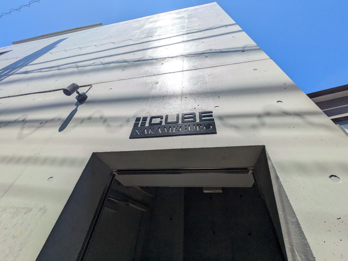 v20250910150809/fresh/building/J00100468515_6