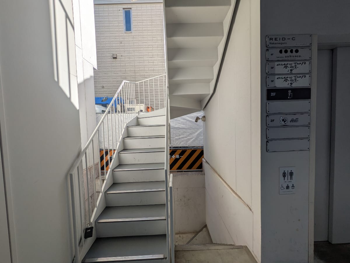 v20250910150809/fresh/building/J00100493401_3