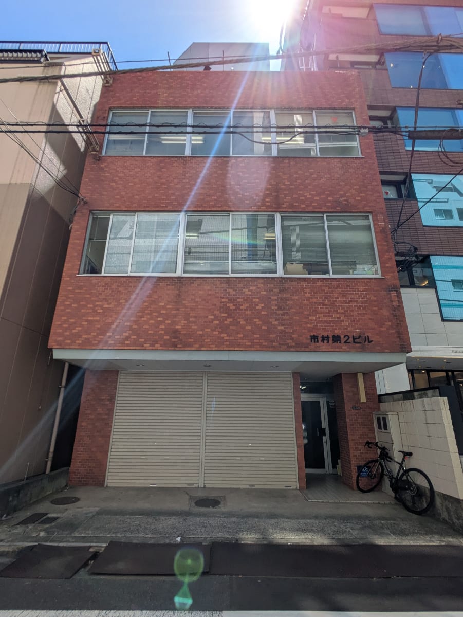 v20250910150809/fresh/building/J00100499378_1