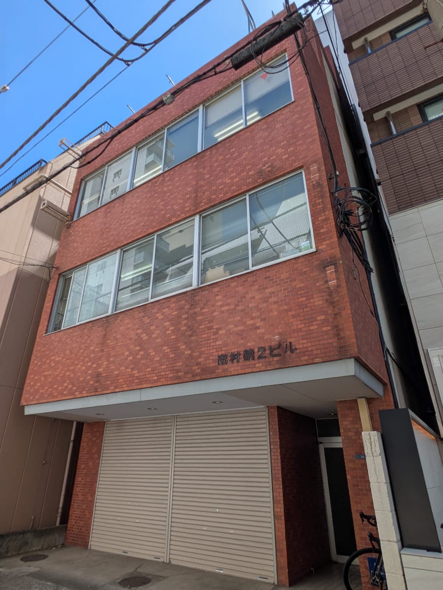 v20250910150809/fresh/building/J00100499378_5