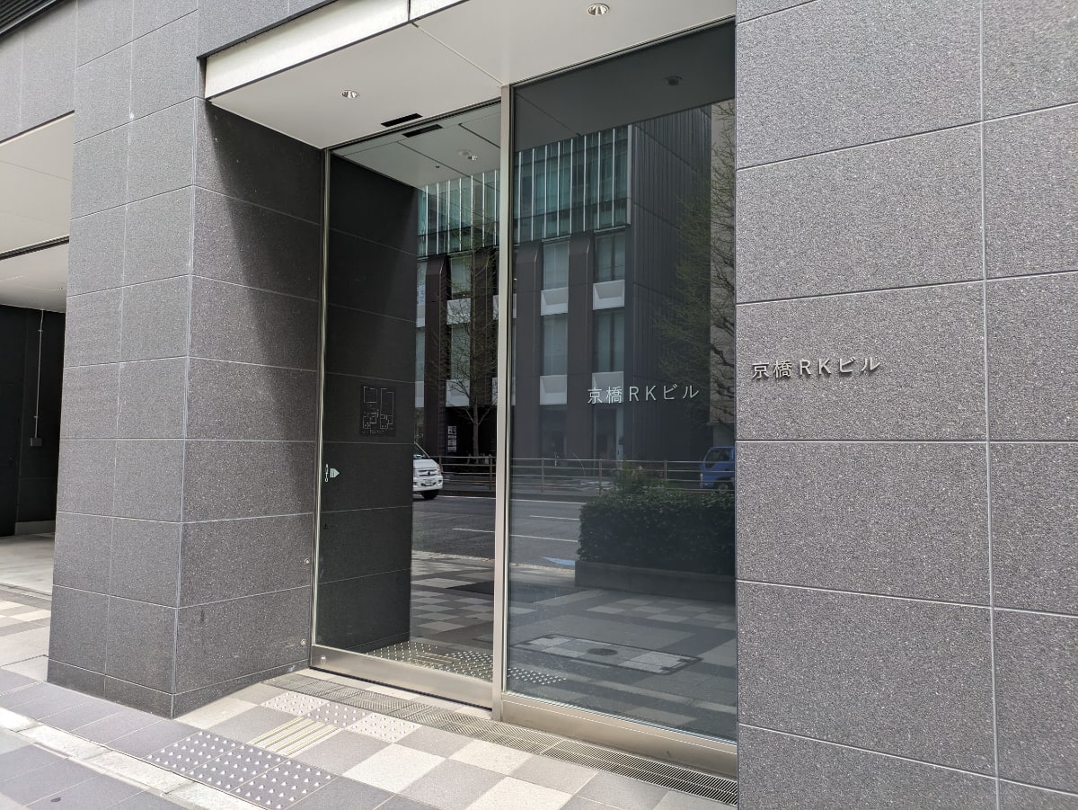 v20250910150809/fresh/building/J00100501325_11