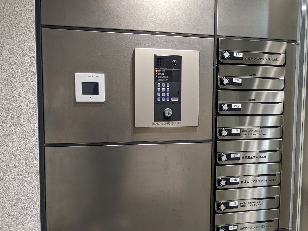 v20250910150809/fresh/building/J00100504566_12