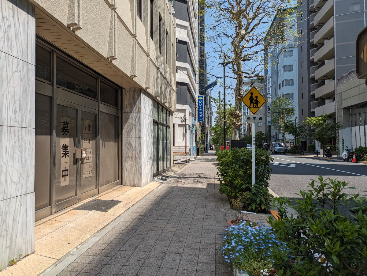 v20250910150809/fresh/building/J00100508210_13