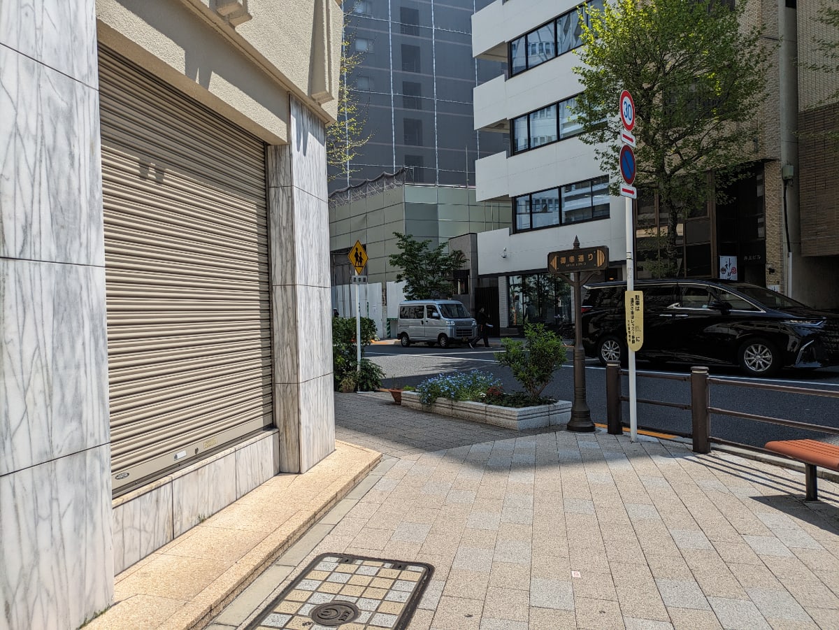 v20250910150809/fresh/building/J00100508210_16