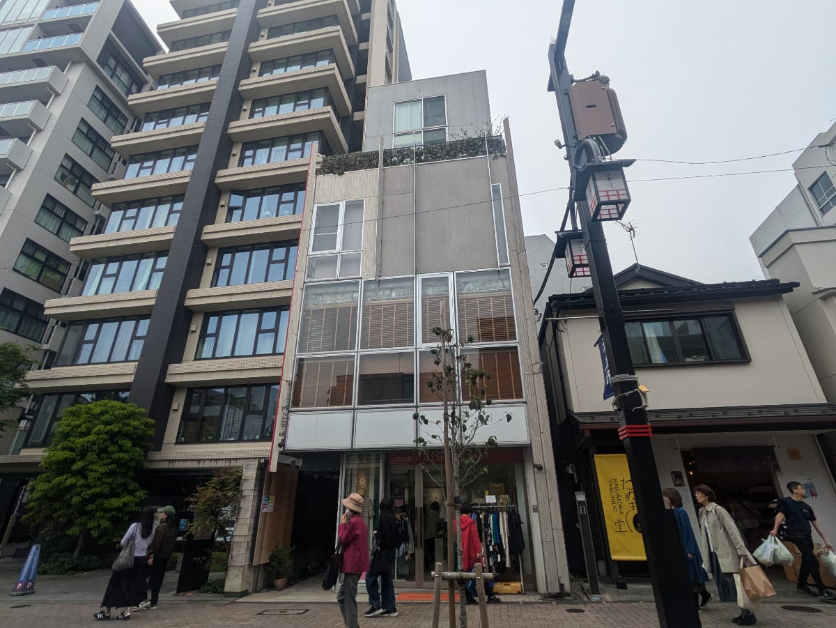 v20250910150809/fresh/building/J00100611968_1